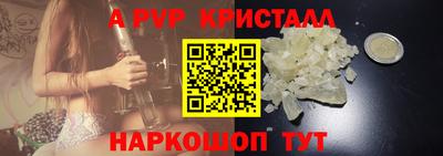 экстази Апрелевка
