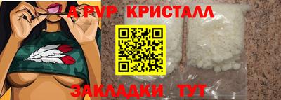 экстази Апрелевка