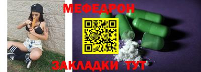 экстази Апрелевка