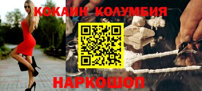экстази Апрелевка