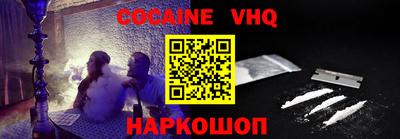 экстази Апрелевка