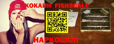 экстази Апрелевка