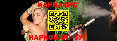 кокаин VHQ Апшеронск