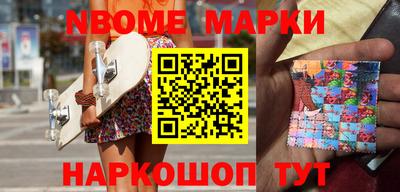 экстази Апрелевка