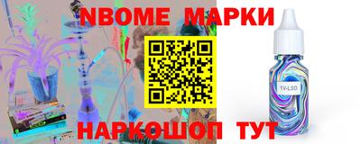 герыч Аргун