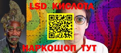 герыч Аргун