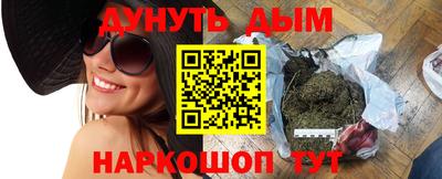 герыч Аргун