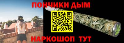 герыч Аргун