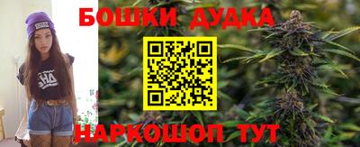 герыч Аргун