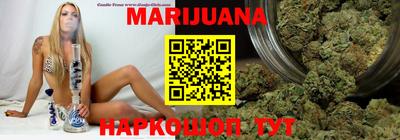 кокаин VHQ Апшеронск