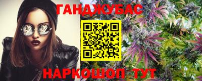 герыч Аргун