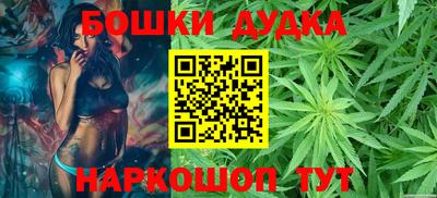 герыч Аргун