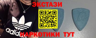 герыч Аргун