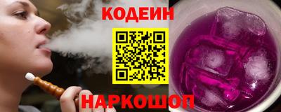 кокаин VHQ Апшеронск