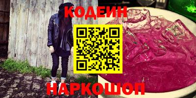 герыч Аргун