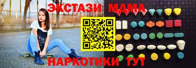 герыч Аргун