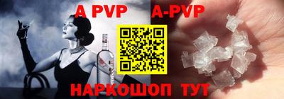 экстази Апрелевка