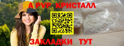 экстази Апрелевка