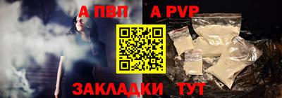 герыч Аргун