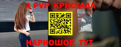 герыч Аргун
