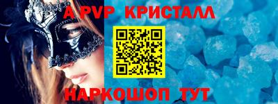 герыч Аргун