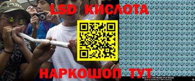 герыч Аргун