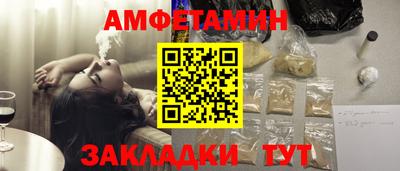 экстази Апрелевка