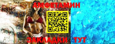герыч Аргун