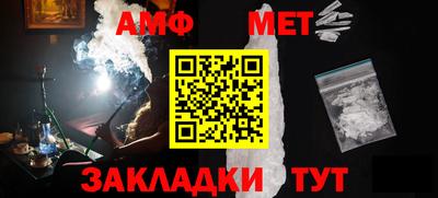 гашиш Донской