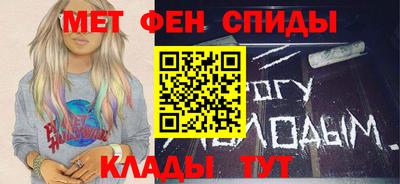экстази Апрелевка