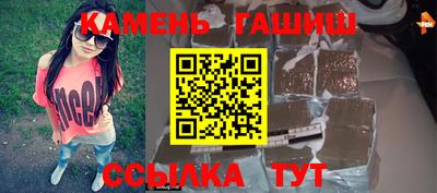 кокаин VHQ Апшеронск