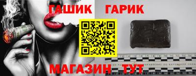 экстази Апрелевка