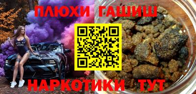 экстази Апрелевка