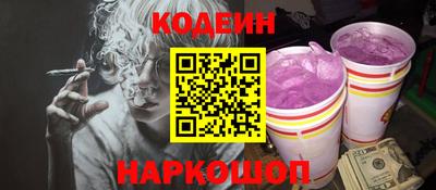 экстази Апрелевка