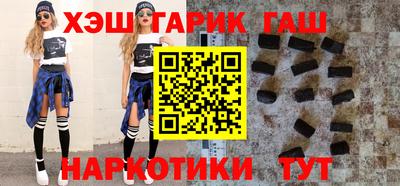 кокаин VHQ Апшеронск