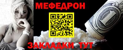 герыч Аргун