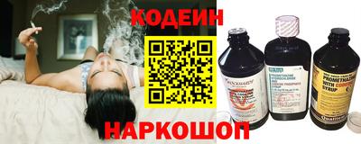 экстази Апрелевка