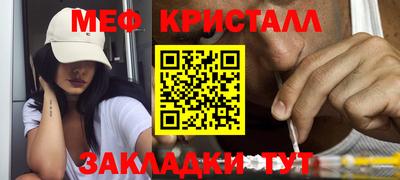 кокаин VHQ Апшеронск