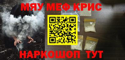 герыч Аргун